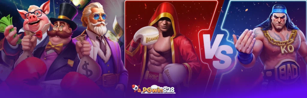 pgwin828